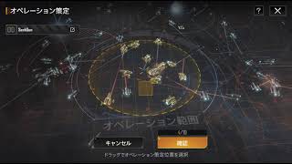 【インフィニットラグランジュ】大規模模擬戦【Infinite Lagrange】