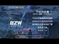 不知名的痛 xmaswu 吳驁 xxxmiracle 『不知名的痛讓我徹夜難眠 放開你的手讓我徹底崩潰』♫滾動歌詞scroll lyrics♫