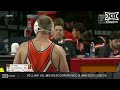 oklahoma state vs. iowa state dustin plott vs. evan bockman 184 lbs big 12 wrestling highlights