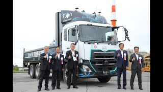 UD Trucks - Level 4 autonomous driving trial event highlights / レベル４自動運転実証実験イベントハイライト