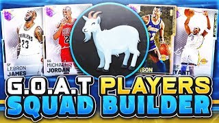 USING THE BEST PLAYERS OF ALL TIME IN NBA 2k19 MyTEAM SQUAD BUILDER!