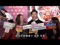 【娛樂】陳山聰 太太唔睇好我攞視帝 2019 12 12