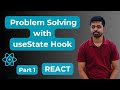 1. Fixing request counter | Problem Solving with useState hook  | React