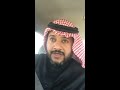 نقد مسلسل ستة شبابيك في الصحراء ج١