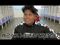 【試合】日本グランプリシリーズ優勝を賭けた大会当日。（田島記念）