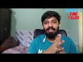 kunchako boban jayasurya new movie update enthada saji listin stephan christy s cine talks