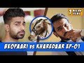 Beopaari vs Kharedaar EP-01 - Comedy Skit - Sajid Ali & The Great Muhammad Ali