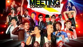 ทิ้ง (RS.Meeting Return Concert 2013)(RS.Meeting Return Concert 2013)