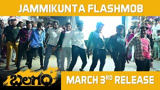 Balagam Jammikunta Flashmob Video | Priyadarshi | Venu Yeldandi | Bheems Ceciroleo | Dil Raju