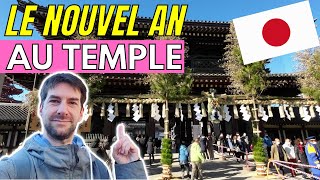 ⛩️ Voilà ce que font LES JAPONAIS au NOUVEL AN - Hatsumōde ! VISITE guidée d'un TEMPLE AU JAPON 🇯🇵