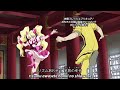 cure peach vs bruce lee