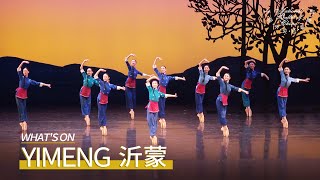 Yimeng in Zibo: We Share the Same Source and Passion | National Ballet of China