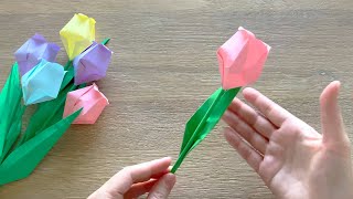 Origami Tulip Flower / Origami Flower/ Paper Tulip