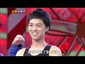 百萬大明星 張小燕 黃子佼 20130127 part 1