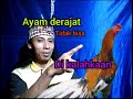 Ciri aym derajat