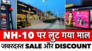 NH-10 पर लुट गया माल | Sale | Discount | Outlet