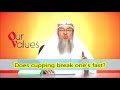 Does cupping break the fast? | Sheikh Assim Al Hakeem