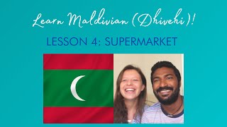 Learn Maldivian (Dhivehi) - Lesson 4: The Supermarket