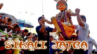 Sikali Jatra || Khokana