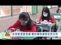 1110330林高繁星創佳績 數科專班錄取近百分百