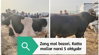 ANGOR-ZANG MOL BOZORI. KATTA MOLLAR NARXI. 5 OKTYABR 2024