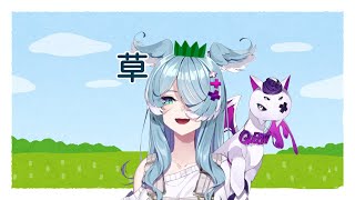 【Elira Pendora】Elira 淺談吃草經歷【彩虹社/NIJISANJI EN/中文精華】