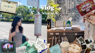 vlog 연휴에 떠난 대만여행 브이로그 ep.2 🍀🫧 타이베이 시립미술관 | 단수이에서 빠리까지 | 라뜰리에 주말 오픈런 | 융캉제 소품샵 | 딘타이펑 신생점 | 진천미