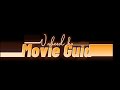 برنامج دليل السينما movie guid إعداد وتقديم وحيد كمال