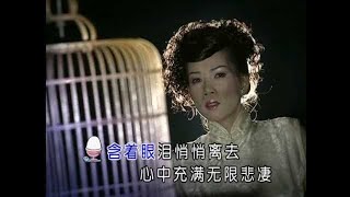 [韩宝仪] 让我悄悄离去 -- 2004年全新专辑 VOL. 1 (Official MV)