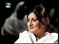 zavia ashfaq ahmed episode 13