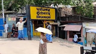 DGNR | Durganagar Railway Station, West Bengal, Eastern Railway | Indian Railways Video | Sealdah