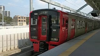 323：JR九州813系RM2205+RM2234 鹿児島本線3224M区間快速小倉行き 折尾駅到着