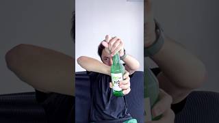 How to Open a Soju Bottle (Soju Bottle Tricks) #soju #korean #koreanfood