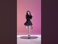 다들 오늘 저녁 뭐 먹을거에여 🖤난 뭐먹지 о´∀`о onepickent 원픽이엔티 강수경 shorts dance kpop 오늘뭐먹지 저메추