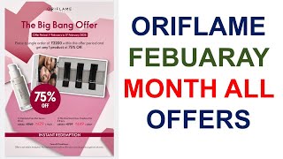 ORIFLAME FEBRUARY 2025 ALL OFFERS #plentyprograme #reactivationoffer #bussinessclass #sponsoroffer