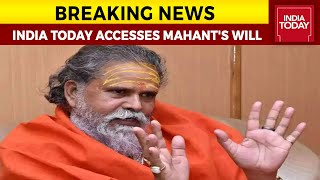 Mahant Narendra Giri's Will Mentions Balbir Giri As His Successor | Breaking News