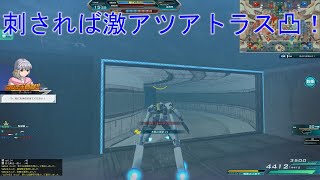 『ガンオン』まだまだ現役ハンブラビとアトラスガンダム！【機動戦士ガンダムオンライン】