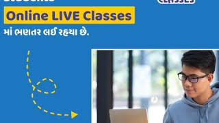 TEJASVI ONLINE LIVE CLASS