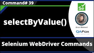 selectByValue() Command - Selenium WebDriver