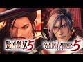 samurai warriors honnōji ost sw1 sw5