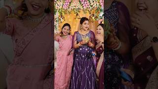 Bondhur reception party🎉 te #bengali #youtubeshorts #minivlog #trending #fun #friends #wedding