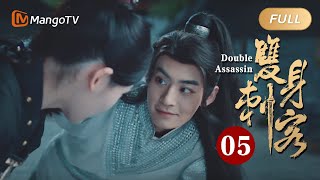 [CC]《双身刺客》第5集：小鱼为落选唱反调，结果出乎意料｜Double Assassin EP5｜平凡女子的身份互换之旅，在爱与命运交织中真爱和勇气的抉择｜MangoTV Short Play