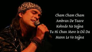 Raataan Lambiyan Full Song With Lyrics By Jubin Nautiyal, Asees Kaur, Tanishk Bagchi