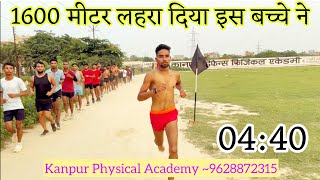 1600 मीटर का तूफ़ान || 1600 Meter Race ||#viral