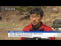 봄바람 탄 불씨 2km 이동...산불 비상 ytn