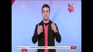 خالد الغندور: شرف ما بعده شرف أن أكون مقدم للبرنامج الرئيسي في القناة وبحاول أكون صوت الجمهور
