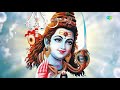 ईश्वर सत्य है सत्य ही शिव है शिव ही सुन्दर है shiv bhajans from films nonstop audio