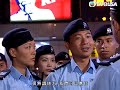 學警出更 ep20 一黑一白 邊個話阿sir屋企人唔可以行古惑