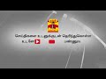 “தடுப்பூசி போட்ட உடன் குழந்தை பலி “ வயிற்றில் அடித்து கதறும் தாய் நெஞ்சை உலுக்கும் சோக சம்பவம்