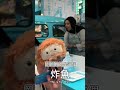 排隊3小時的jelly cat 值不值？ 英國生活 倫敦購物 英國布偶 jellycat